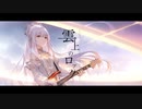【雲上のロック feat.初音ミク/MATATABi】