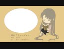 27のデリュージョン　Kaori