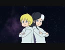 ​子供のための宇宙音楽 - かわいい子供たちのショー | Galaxy-Boy Delivery ギャラクシーボーイ配信 #6
