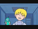 ​子供のための宇宙音楽 - かわいい子供たちのショー | Galaxy-Boy Delivery ギャラクシーボーイ配信 #7