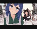 【東方】わかさぎ姫と影狼でロマンスの神様【KKMMDD】
