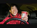 うまごん　北の大地（釧路）に来た　1
