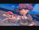 【ポケモンSV】発売日からパルデア図鑑が完成するまで【実況】 part24