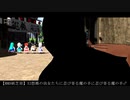 【MMD紙芝居】幻想郷の幼女たちに忍び寄る魔の手に忍び寄る魔の手♂