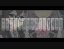 碧き怪人と、春の日和。 第1話 小春六花は、発酵乳を買いたい。