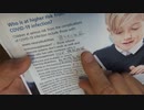 ［再］2月28日 イギリスは健康な子供に接種しない（5～11歳非接種率89.1%：2023/1/1現在）
