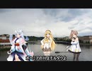 【Synthesizer V・CeVIO AI合唱曲】モルダウの流れ【イタコマキささら】