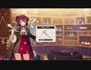 [ソフィーのアトリエ2]第32回(32-1) つるはし強化版