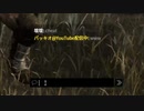 【DBD】今日のクソ鯖狩り #2