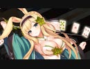 【実況】 今日から始まる害虫駆除物語 Part1683【FKG】