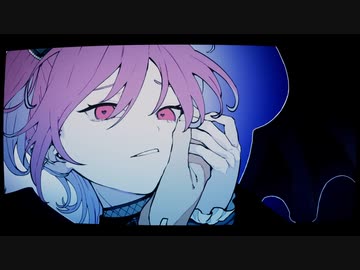 ラヴィ 歌ってみた