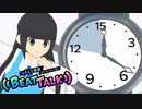 【実況】リズムに乗ると英語がつよつよになるらしい【リズムで英語 ビートトーク！】Part 27