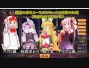 雀魂。