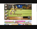 【花騎士】無限城140Fでダメコンチャレンジ(古代花騎士2人＋タッカ＋学園ヒノキ＋パボニア)