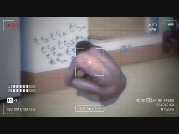 下北沢某所の薬物依存更生施設で撮影された廃人タクヤさん