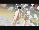 フレラボ「MUTE」