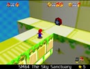 紹介するほどでもない改造マリオ64シリーズ【SM64 The Sky Sanctuary編】