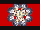 アリスピナー2