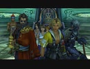 【FFXリマスター】実況プレイ Part46