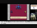 【生放送アーカイブ】『ファミコンジャンプⅡ 最強の7人』part8 2023.1.6放送分