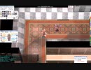 【RO】魔法型アビスチェイサーで聖域セスルムニル（＋物理verおまけ付き）