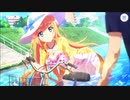 【プリンセスコネクト！Re:Dive】キャラクターストーリー ペコリーヌ（サマー） Part.02