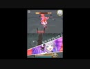 【ネタバレ注意】白猫プロジェクト実況プレイ　正月2023DANGER1