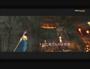 #7-10 再生数１０以下なのでDVをさらすぜ PS3 【デビルメイクライ３】 バージル編