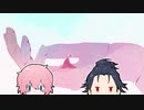 【単発】福ちゃんと秋田くんがのんびり美麗ゲーム【刀剣乱舞偽実況】