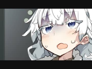 [R18]エレベーターに閉じ込められた紲星あ○りちゃん[ｺｯｼｮﾘ]
