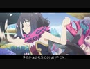 【単品】GERO ZONE