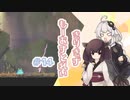 【VOICEROID実況】きりきず：もーあすとれい_#14【MO:Astray】
