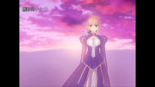 #87世界一出遅れた【Fate/stay night】ゲーム実況