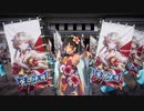 【英傑大戦】気まぐれにデッキ変えつつ英傑【第63回：溌剌娘の激励】
