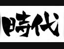 なーんもやる気が無くなった。