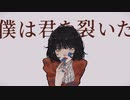 「ださいね」