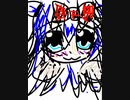 ワ　　イ　　　の　　　　絵!!!!!!!!!!!!(´・ω・`)(´・ω・`)(´・ω・`)(´・ω・`)(´・ω・`)(´・ω・`)(´・ω・`)(´・ω・`)(´・my anime picture