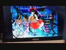 東方風神録をプレイしたよ(*´ω`*)