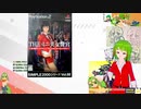 PS2『THE ミニ美女警官』セクシー美女トリン参上! #1