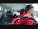 うまごん　北の大地に来た（寒中水泳続き）