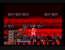 【実況・SFC】BUSHI青龍伝を満喫する方向で【その43】