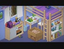 【Unpacking #1】どうやら荷ほどきをするゲームらしい その2