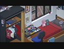 【Unpacking #1】どうやら荷ほどきをするゲームらしい その3
