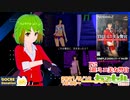 PS2『THE ミニ美女警官』セクシー美女トリン参上! #2