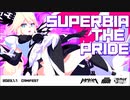 【アイ・アム・マジカミ】 スペルビア加入