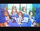 うまよん ED・PV