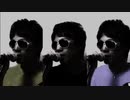 怨霊と化したsaensキン 【SEIKIN_MANIA】【saensキン】