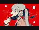 ヴァンパイア【歌ってみた】カラオケ風 弦葉ひなた