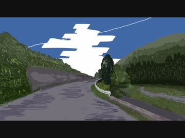 遠雲 / 可不