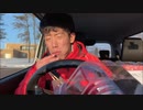 うまごん　北の大地に来た　2日目　1